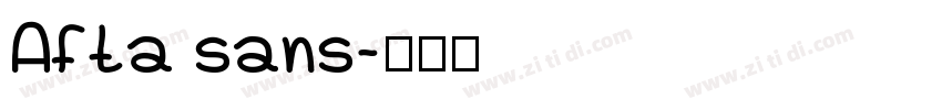 Afta sans字体转换